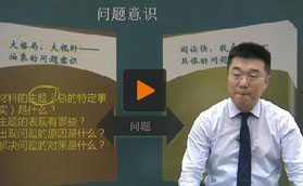 浙江公务员考试时间